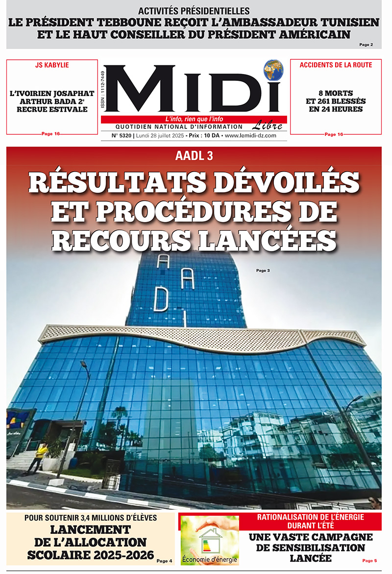 Le Journal en PDF