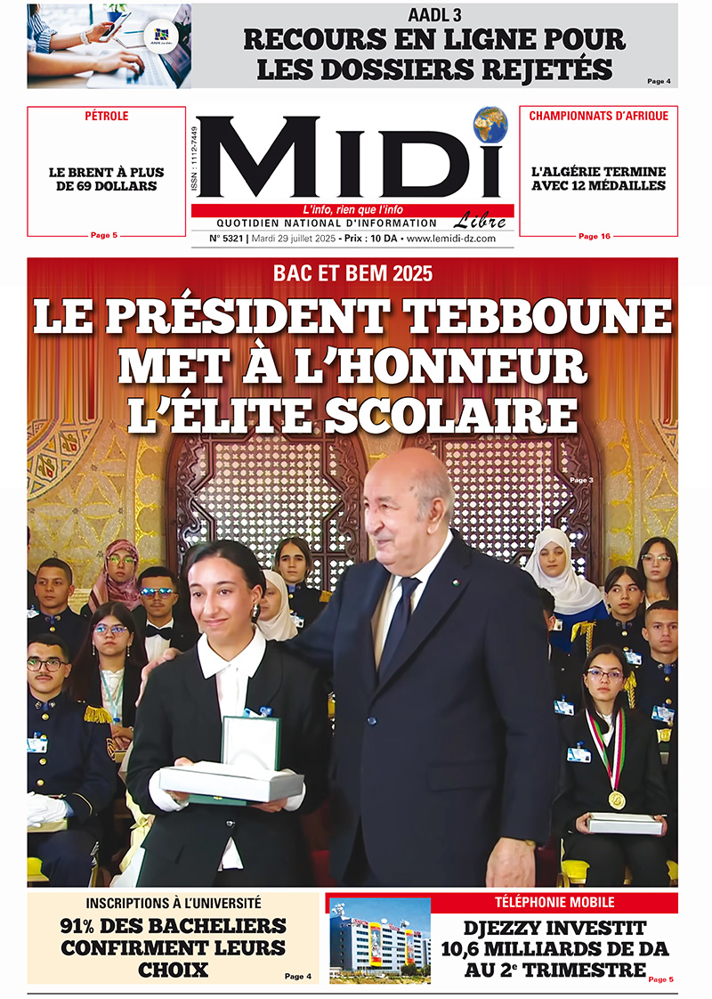 Le Journal en PDF