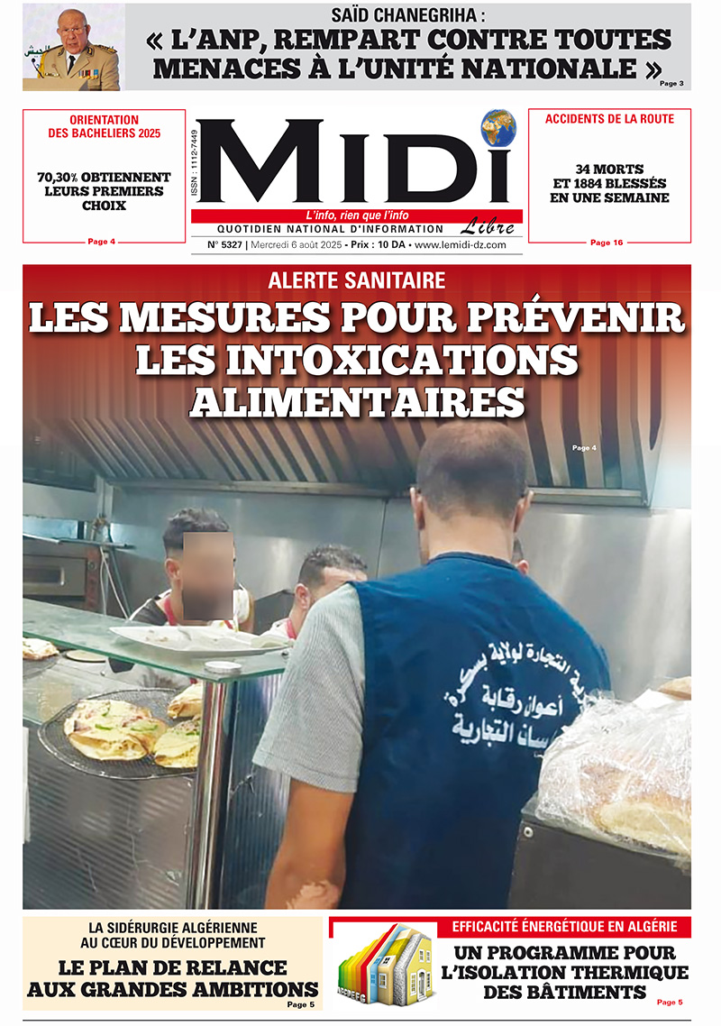 Le Journal en PDF