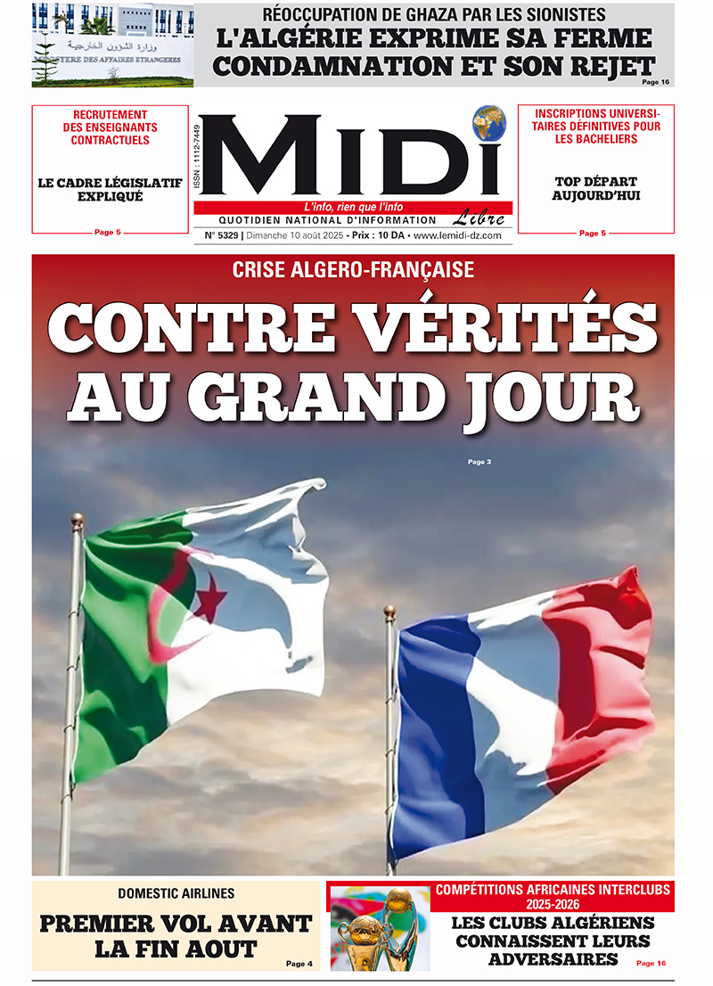 Le Journal en PDF