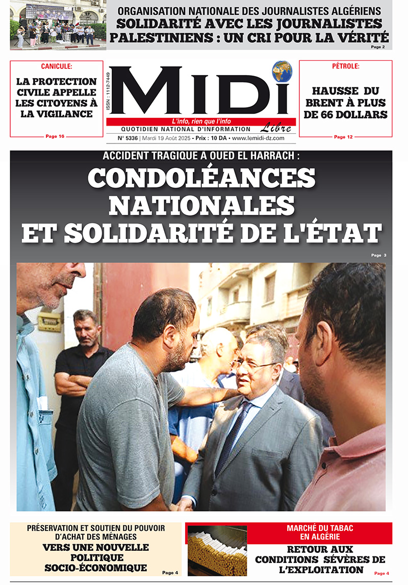 Le Journal en PDF