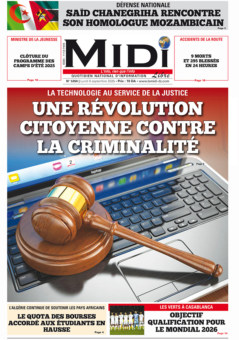 Le Journal en PDF