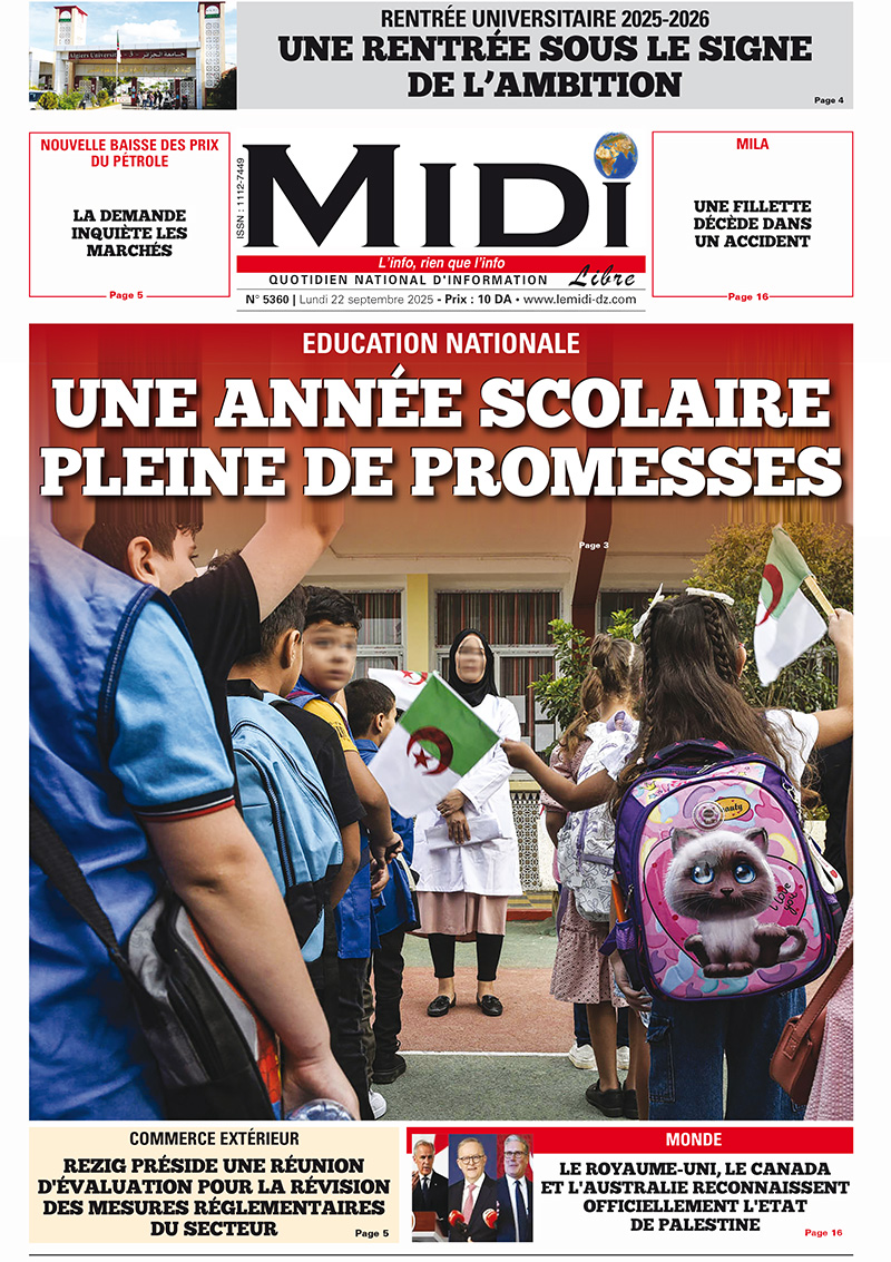 Le Journal en PDF