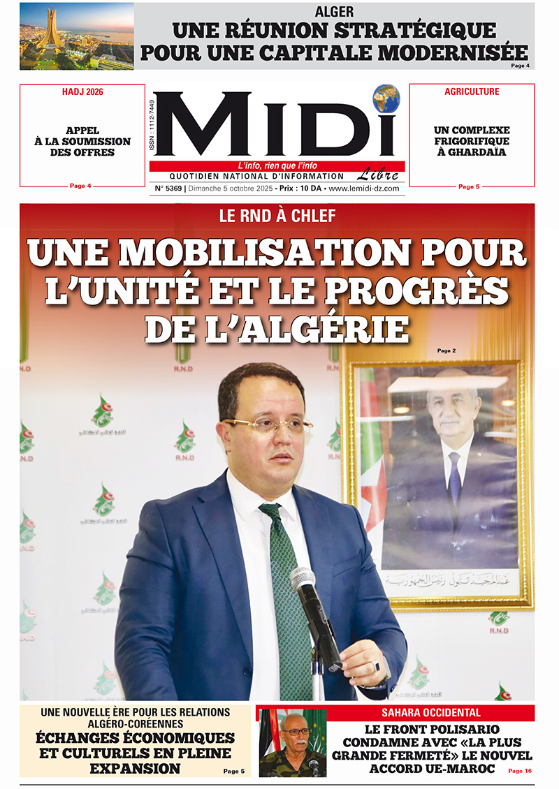 Le Journal en PDF