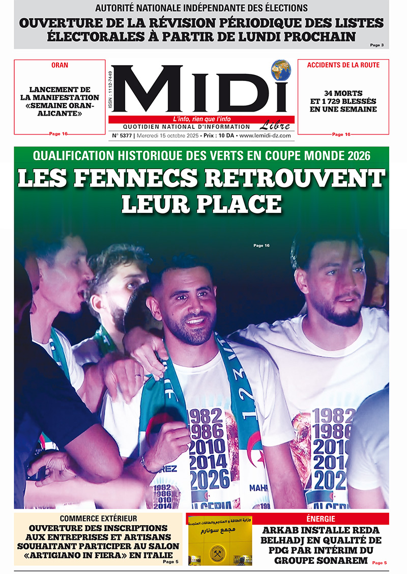 Le Journal en PDF