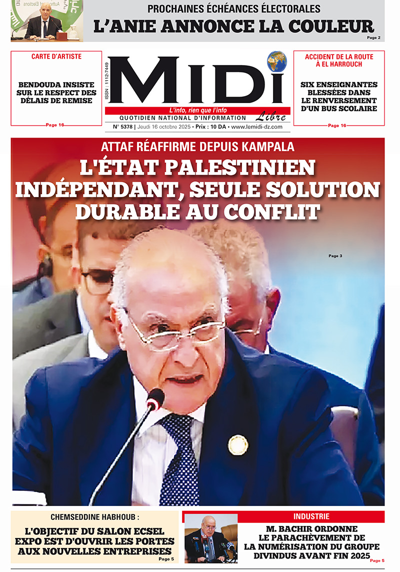 Le Journal en PDF