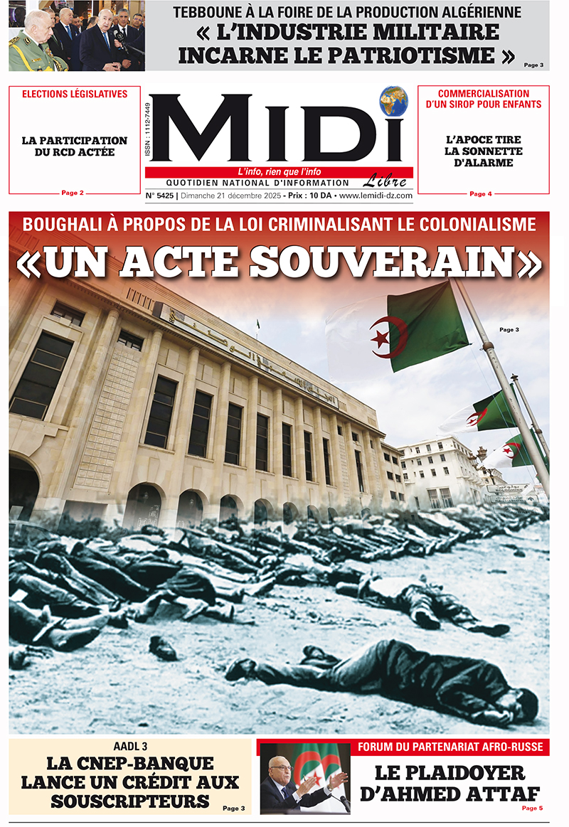 Le Journal en PDF