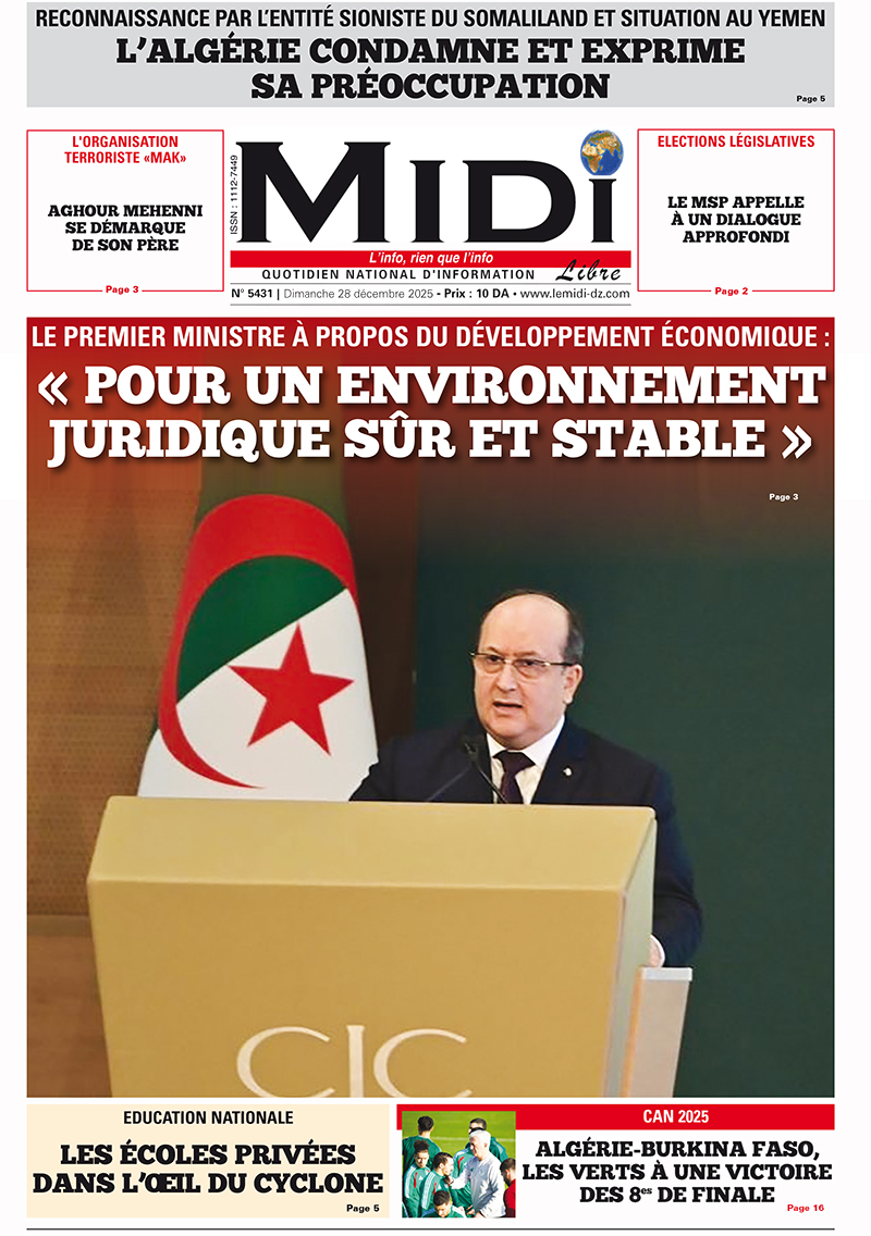 Le Journal en PDF